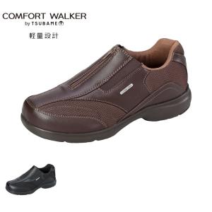 DUNLOP（ダンロップ） GAINER by TSUBAME ゲイナー0139 メンズ 4E相当