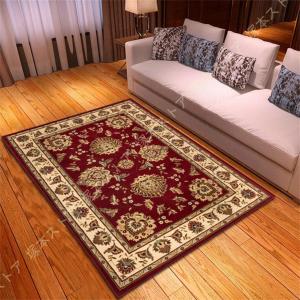 IKEA/イケア/通販]KOLDBY コールドビー カウハイド, ブラウン[D