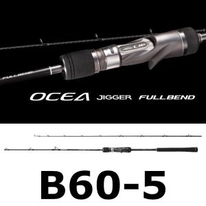 シマノ 22 オシアジガー フルベンド B60-4 2022年新製品 大型便C 爆買