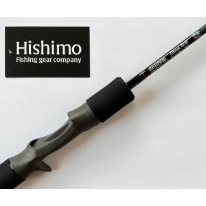 ひしも ソルダムゴースト B-575 ベイトモデル SOMG-B575 : NorthCast