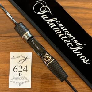 MOZ 621LightZERO タカミテクノス TAKAMITECHNOS : NorthCastヤフー店