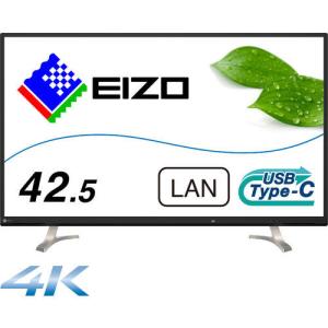FlexScan EV3240X-BK 31.5インチ 4Kモニター IPSパネル TypeC給電対応
