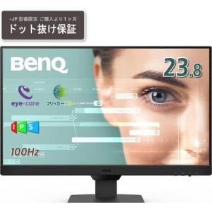 新品 東芝 Toshiba Dynabook T7/K P2T7KPBG P2T7KPBL 修理交換用液晶