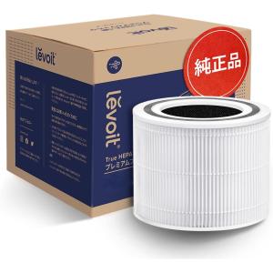 Levoit 交換用フィルター 空気清浄機core300 core300s core P350 除菌