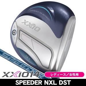 XXIO ダンロップ XXIO14 ゼクシオ14 ブルー レディス ドライバー