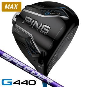 PING（ピン） （日本仕様正規品）ピン PING G440 MAX ドライバー PING