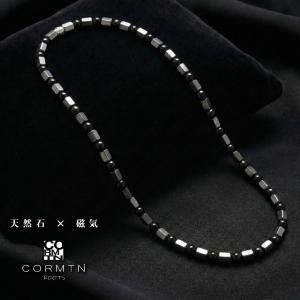 GOLD STONE テラヘルツ鉱石 本物 ネックレス メンズ レディース k18
