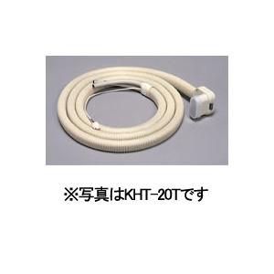 富士通（FUJITSU） 富士通ゼネラル 温水ルームヒーター ホットマン部材