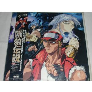 バトルファイターズ 餓狼伝説 & 餓狼伝説2 DVD : ユーズタウン8 - 通販