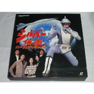 LD：レーザーディスク）仮面ライダーBLACK 全7巻セット 【中古