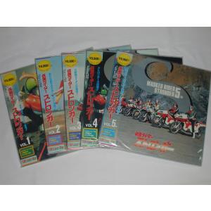 LD：レーザーディスク）仮面ライダーBLACK 全7巻セット 【中古
