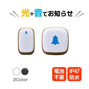 テラル THP6-406 浅井戸・水道加圧装置用定圧給水式ポンプ(THP6形) 三