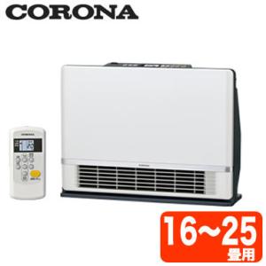 CORONA（コロナ） ○コロナ 放熱器【CRH-400ES】温水ルームヒーター