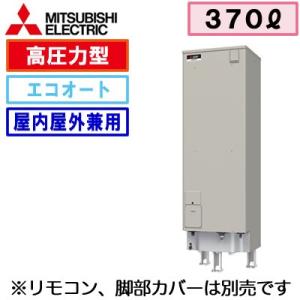 K-DU155KS ドレンポンプキット 壁掛形エアコン用 2/2.5m（中揚程用