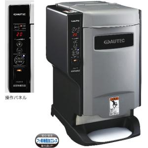 オーディオテクニカ AUTEC すしメーカー（業務用シャリ玉成形機）寿司