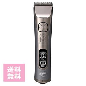 Panasonic（パナソニック） 業務用 バリカン ER1510P-S シルバー