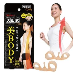 ライフウェーブ X39 パッチシール 30枚 説明書あり : セラフィーネット