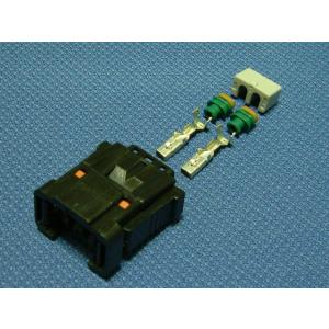 スカイラインGT-R BNR32/BCNR33/BNR34 純正エアフロ用エアフロカプラー