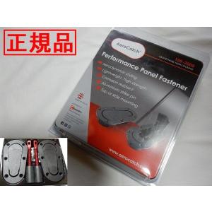 SUBARU（スバル） STI プッシュエンジンスイッチ ST83031ST041 STIロゴ