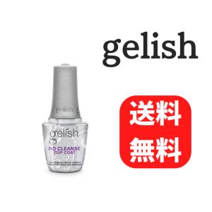 ハーモニー ジェリッシュ Gelish probond プロボンド ノンアシッド