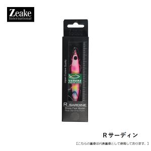 ジーク Rサーディン 40g RS007 レインボーキャンディー : FishingHouse