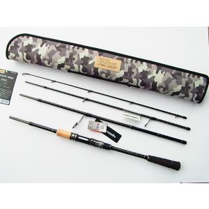 tailwalk（テイルウォーク） C594XXH ナマゾン モバイリー C594XXH