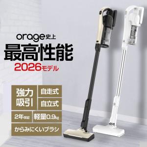 2026年2月】水拭き掃除機 jonr ed12 lite（掃除機）のおすすめ人気