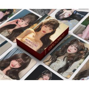 2026年2月】iveのおすすめ人気ランキング - Yahoo!ショッピング