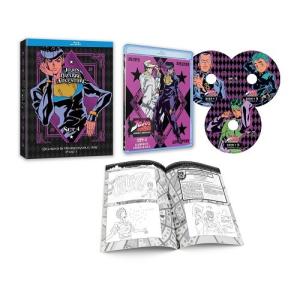 宝島 TVアニメ全26話BOXセット ブルーレイ Blu-ray : ツーアール