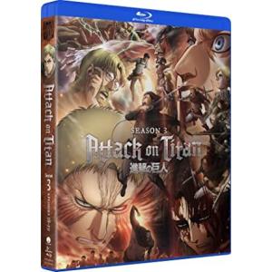 進撃の巨人 Season 3 コンプリート 全22話 エピソード 38-59話 527分