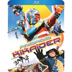 殺せんせーQ! 全12話BOXセット 新盤 ころせんせークエスト ブルーレイ