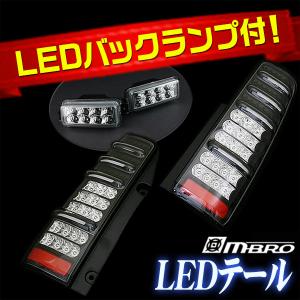 LED テールランプ ジムニー JB23 サンダーLEDテール 1年保証あり