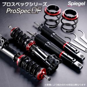 BLITZ（ブリッツ） ZZ-R DSCプラス 車高調 コペン GRスポーツ LA400A