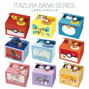 刀剣乱舞 極スクエア缶バッジコレクション 第一弾 加州清光 とうらぶ