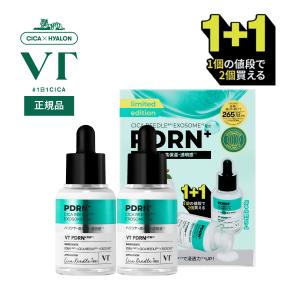 MAJOR マジョール メラトル・マスク 10枚 : TwinQle - 通販 - Yahoo