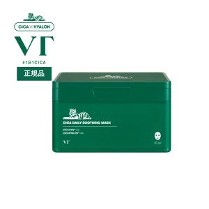 Koh Gen Do（江原道） 公式 マクロヴィンテージ ロイヤルマッサージ