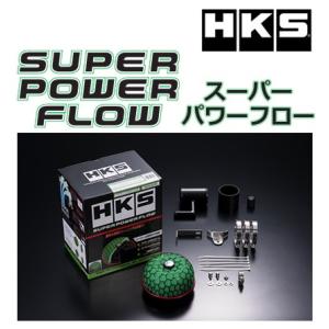 HKS（エッチケーエス） スーパーパワーフロー スイフト スポーツ