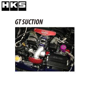 HKS（エッチケーエス） HKS GT2スーパーチャージャー プロキット 86