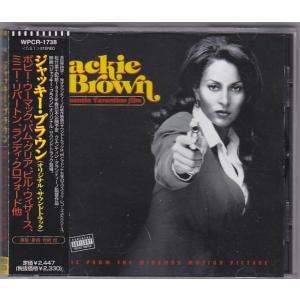 ☆CD 決定版!不滅の映画音楽 全20曲収録(嘆きの天使.風と共に去りぬ