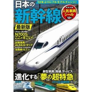 中古 予約商品 ドンケツ 1〜28巻 漫画 全巻セット おすすめ たーし