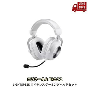 logicool ロジクールG logicool G PRO X ゲーミングヘッドセット G-PHS