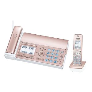 Panasonic デジタルコードレス普通紙ファクス KX-PZ310DL-S （シルバー