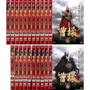 中古】 ゲーム・オブ・スローンズ (40巻セット) 第一章 〜 最終章