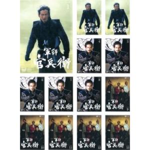 NHK大河ドラマ 天地人 完全版 全13枚 第1話〜最終話 レンタル落ち 全巻