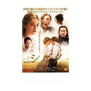 DVD 犬夜叉 七の章 全3巻 ※ケース無し発送 レンタル落ち ZX731