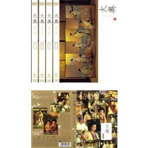 女神降臨 DVD-BOX2 《9話〜最終話(全16話)》【DVD】 : ハピネット