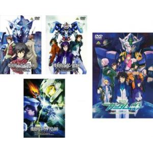 中古】 機動戦士ガンダム ZZ (12巻セット) [レンタル落ち] [DVD] : 遊