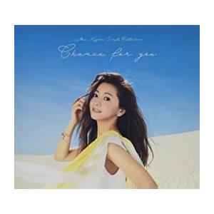 Mai Kuraki Single Collection 〜Chance for you〜 通常盤(4CD