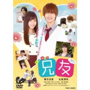 それでも、生きてゆく ディレクターズカット完全版 全6枚 第1話〜最終