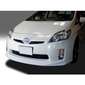 30 プリウス 前期 フロントスポイラー フロントリップ エアロ 富士企画